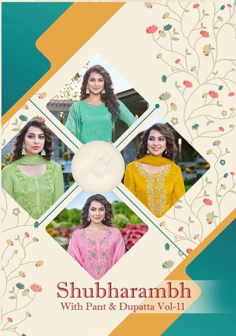Shruti Shubharambh vol 11 Partywear Kurtis with pant and dupatta wholesale collection