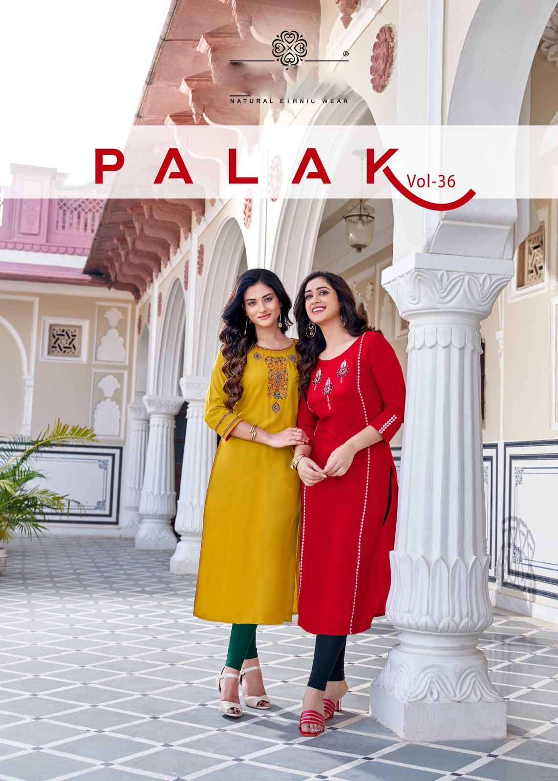 mittoo palak vol 36 straight cut heavy rayon kurti collection wholesale supplier