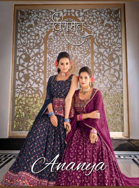 Buy Women Green Net Wedding Lehenga Choli with Dupatta -Inddus.in.