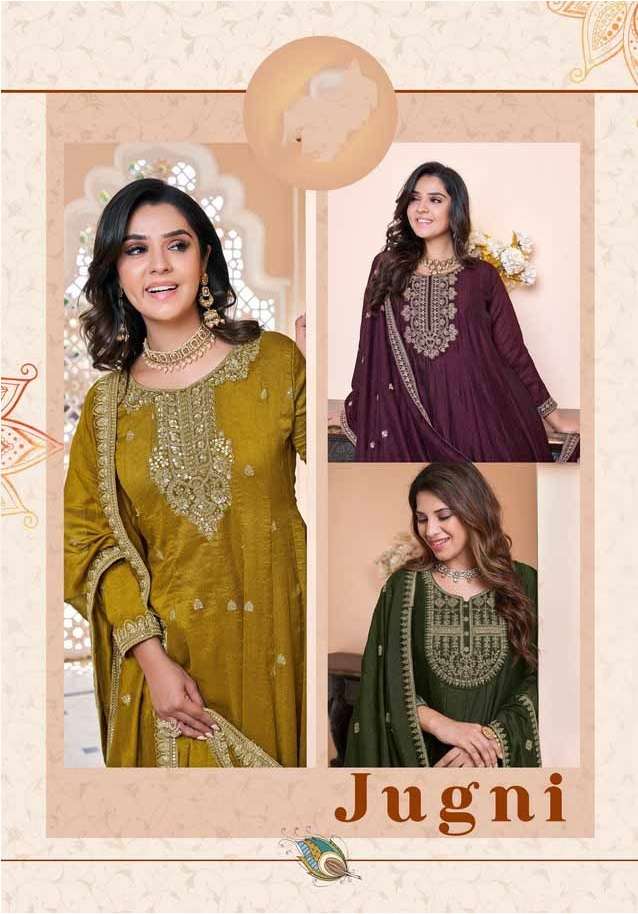 VELVET GIRL VOL 3 BY MAYUR FASHION NEW HEAVY FANCY DESIGNER RAYON VELVET  FESTIVAL AND PARTY WEAR KURTI WITH PENT COLLECTION WHOLESALER