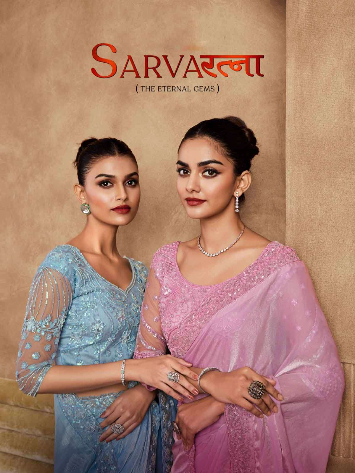 tfh sarvaratna 7900 series  partywear designer sarees wholesale supplier