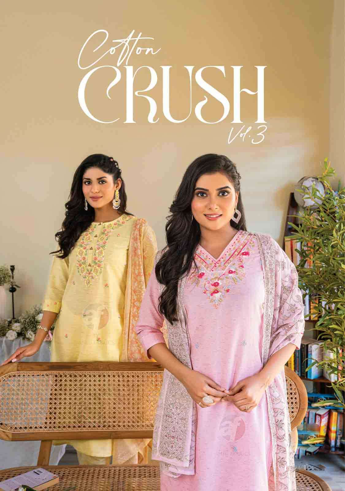 buy online cotton crush vol 3 anju fabrics cotton flex designer kurti pant dupatta set online at krisha creaion