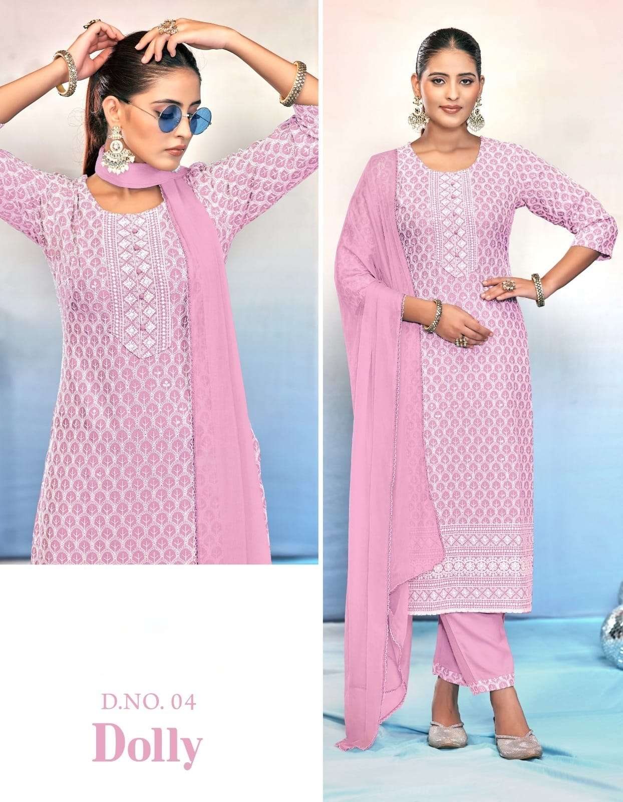 Dolly Tunic House Schiffli Kurti Pant Dupatta Set Collection