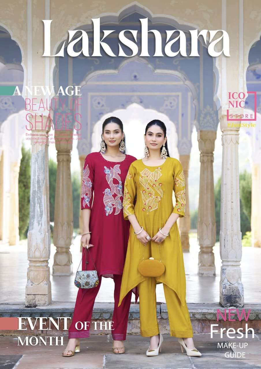 Karissa Lakshara Fancy Embroidered Boutique Collection Cord Sets