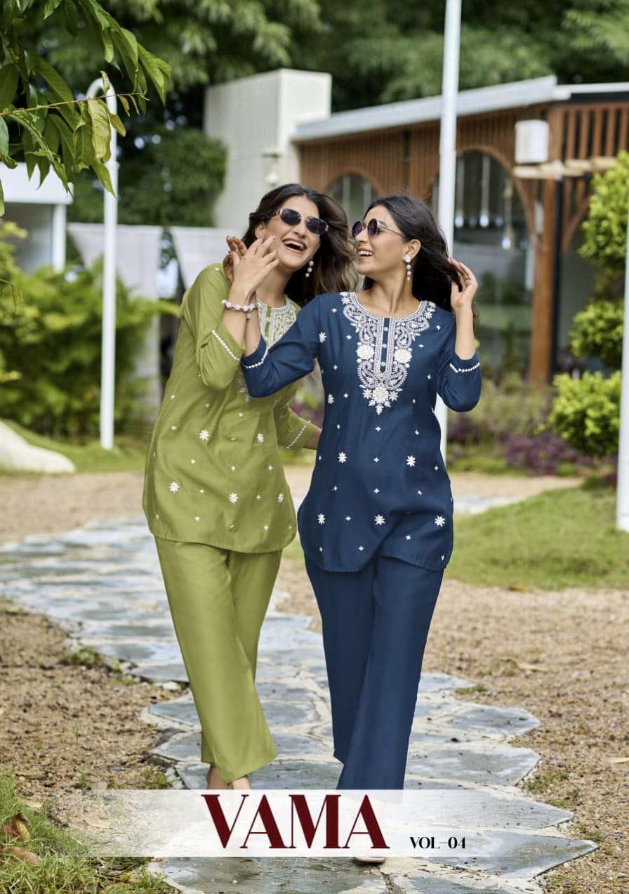 vama vol 4 viscose vatican silk fancy cord set collection at wholesaler krisha creation