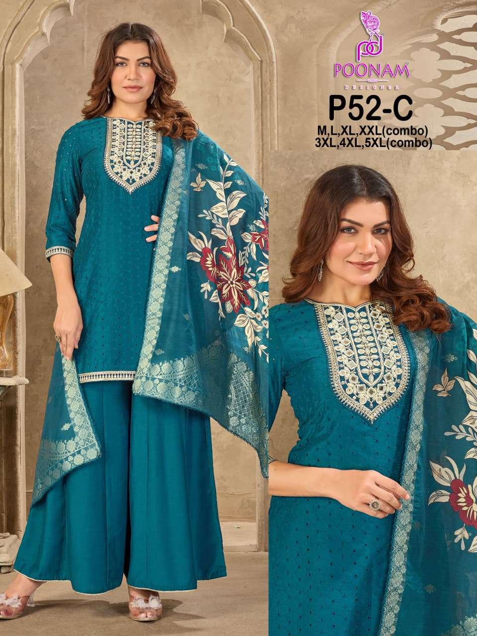 Shreya Pure Muslin Chikan Handwork Sharara Set Poonam Designer Festival Collection at Krisha Creation Wholesaler Surat