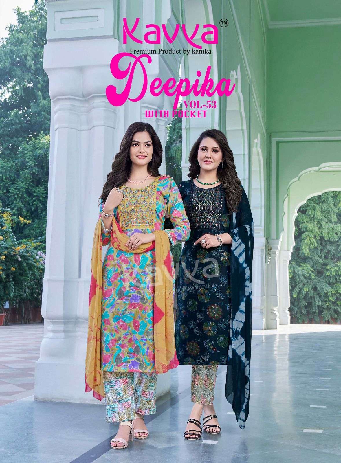 kavya deepika vol 53 Straight cut embroidery kurti pant dupatta set