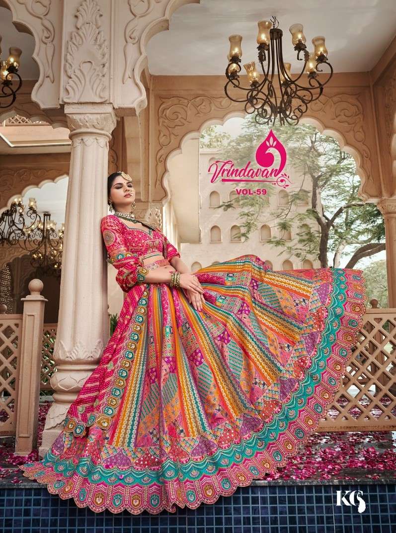 Royal Vrindavan Vol 59 Banarasi Silk Saree Collection with Zarkan and Cutwork Krisha Creation Surat Wholesaler