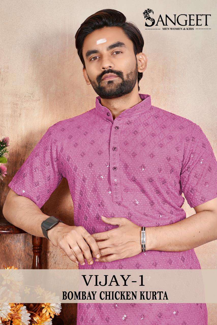 Vijay Vol 1 Bombay Rayon Chikan Schiffli Mens Kurti Wholesale Collection Krisha Creation Surat
