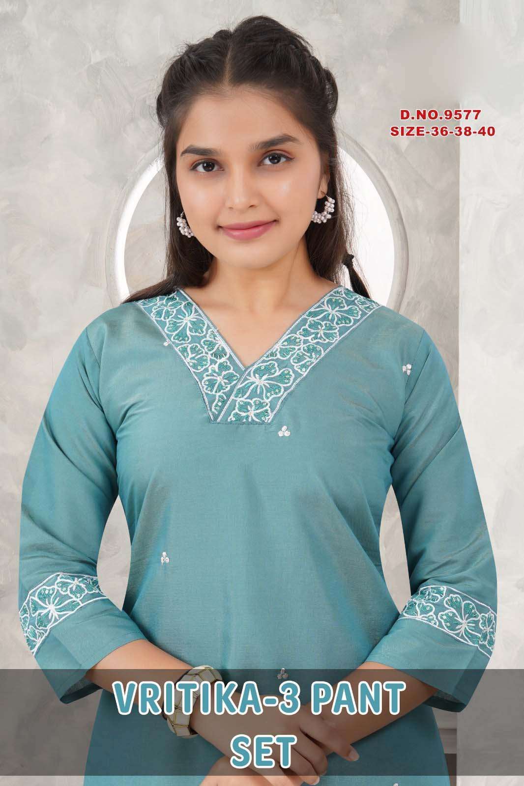 Vritika 3 NEW DESIGN Kids Pant Set Roman Shimmer Pant Set with Digital Tabby Dupatta Krisha Creation Surat