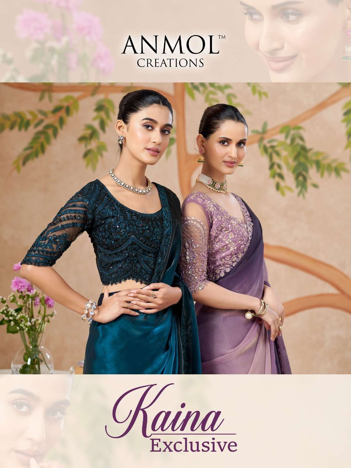 kaina exclusive by krisha creation fancy partywear & wedding sarees online