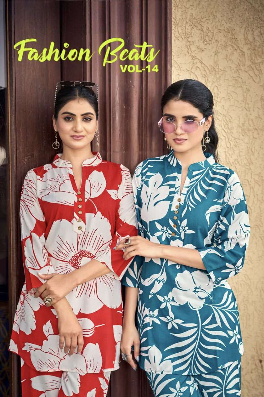 fashion beats vol 14 tips & tops Heavy Rayon Print Cord Set collection by krisha creation