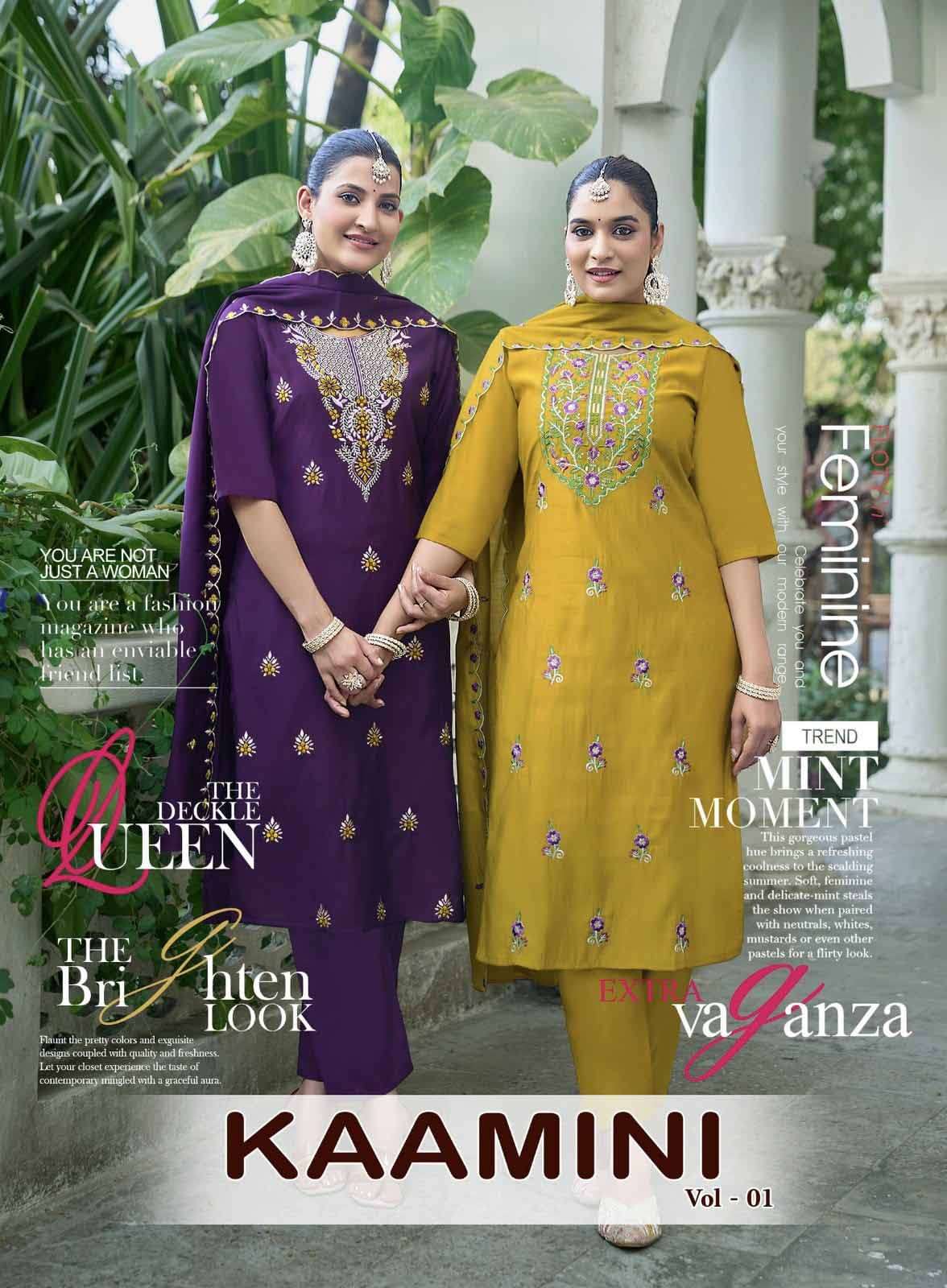 passion tree kaamini vol 1 straight cut roman silk embroidery kurti with pant & dupatta set