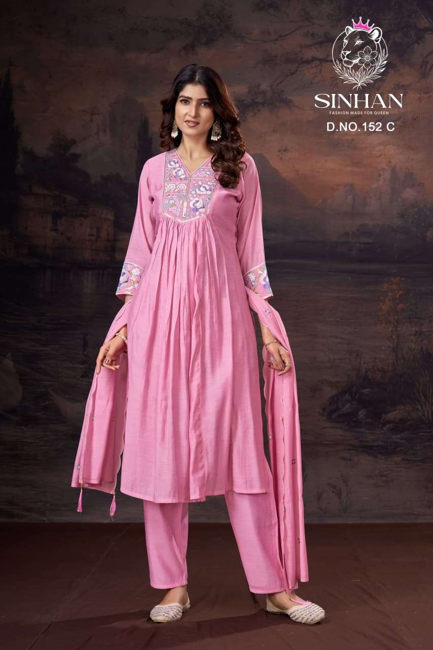 Soft mull chanderi With mull Cotton inner embroidery Hand work Kurti pant dupatta set wholesale