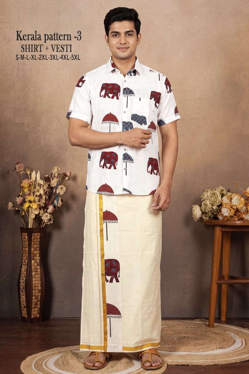 kerala pattern 3 mens wear shirt with vesti collection at krisha creation