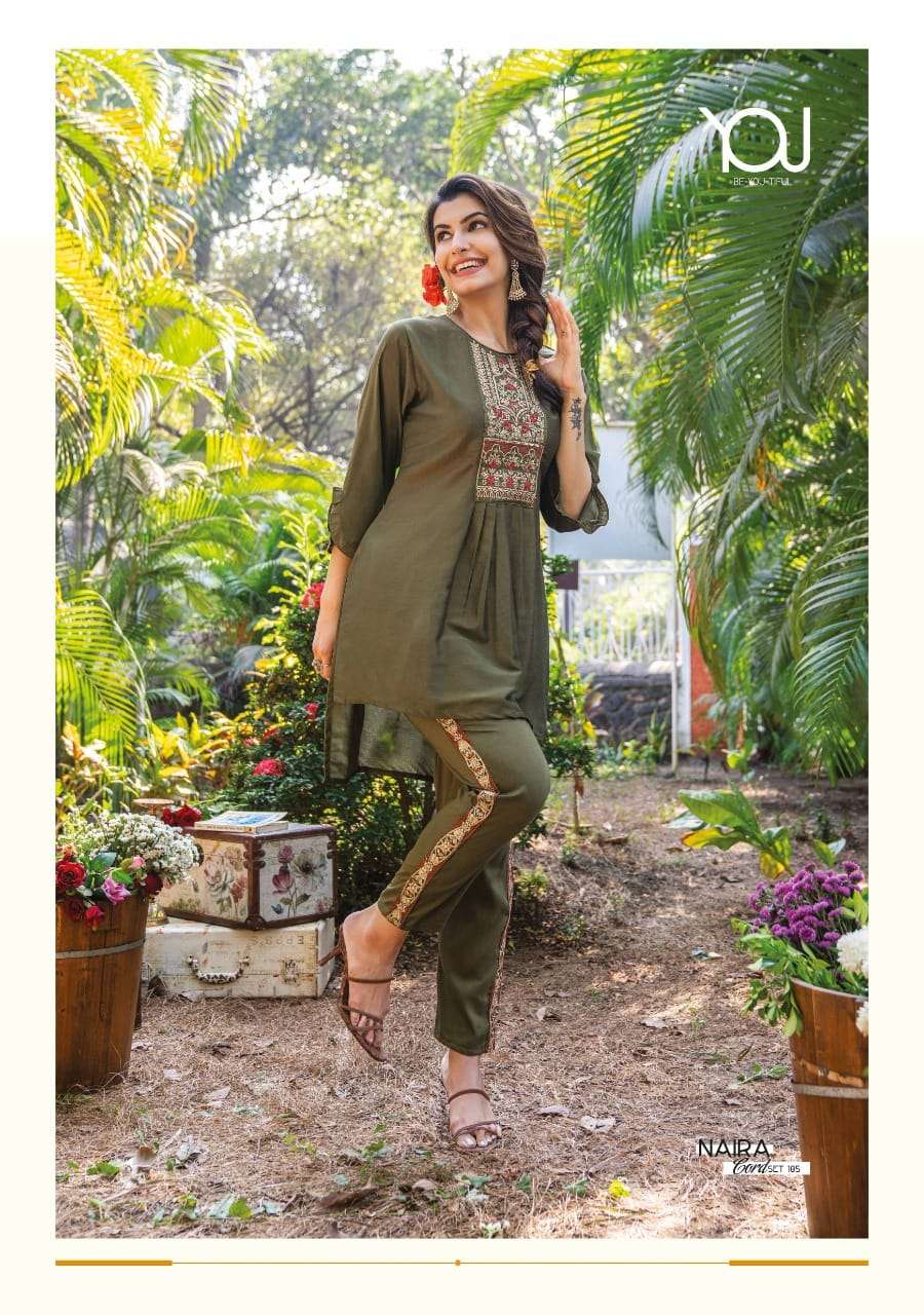 Wanna Cord Set Wholesale Collection