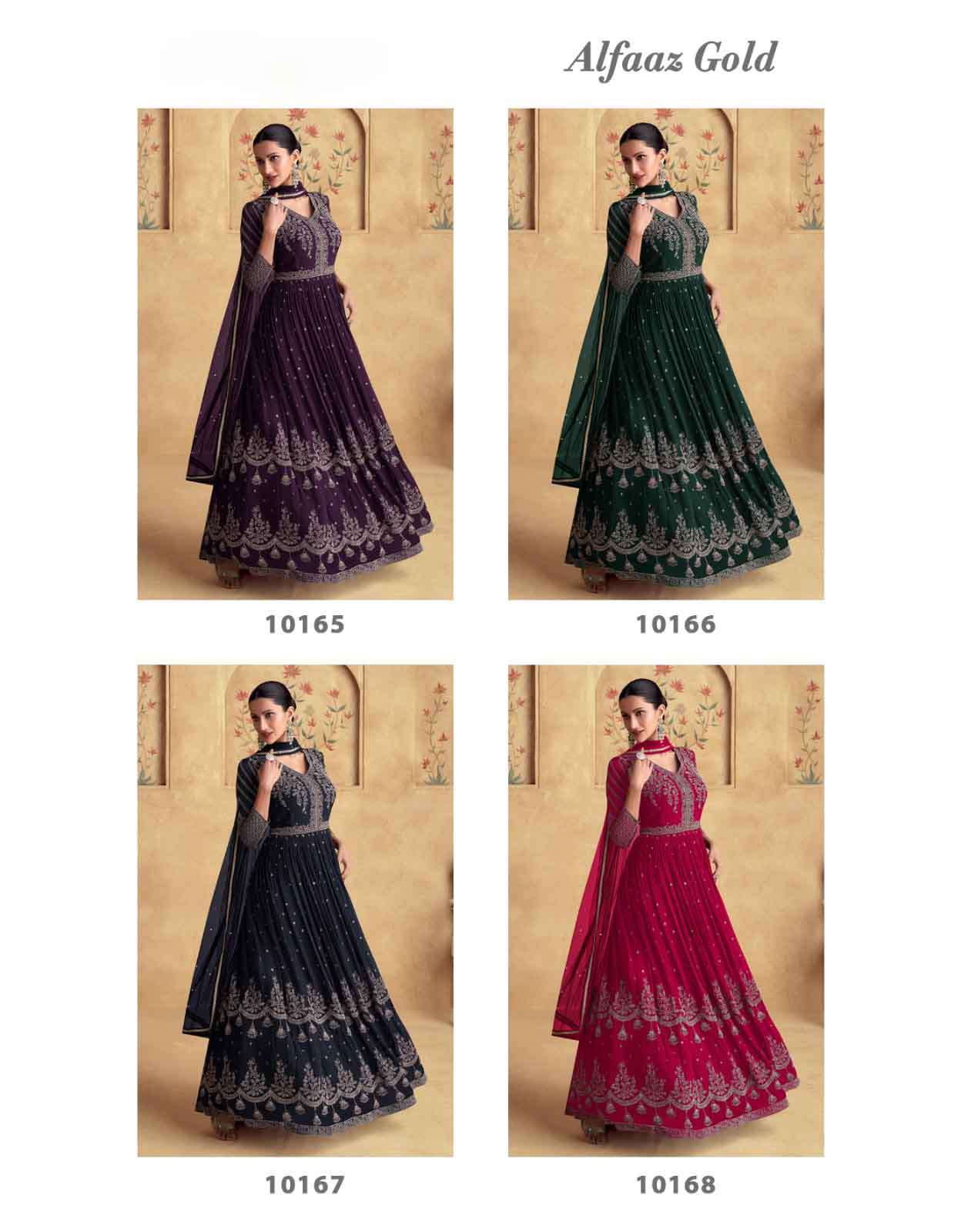 aashirwad Alfaaz gold Premium Luxury Real Georgette Gown with Dazzling Beautiful Colors